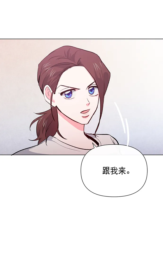 第4话 第72页