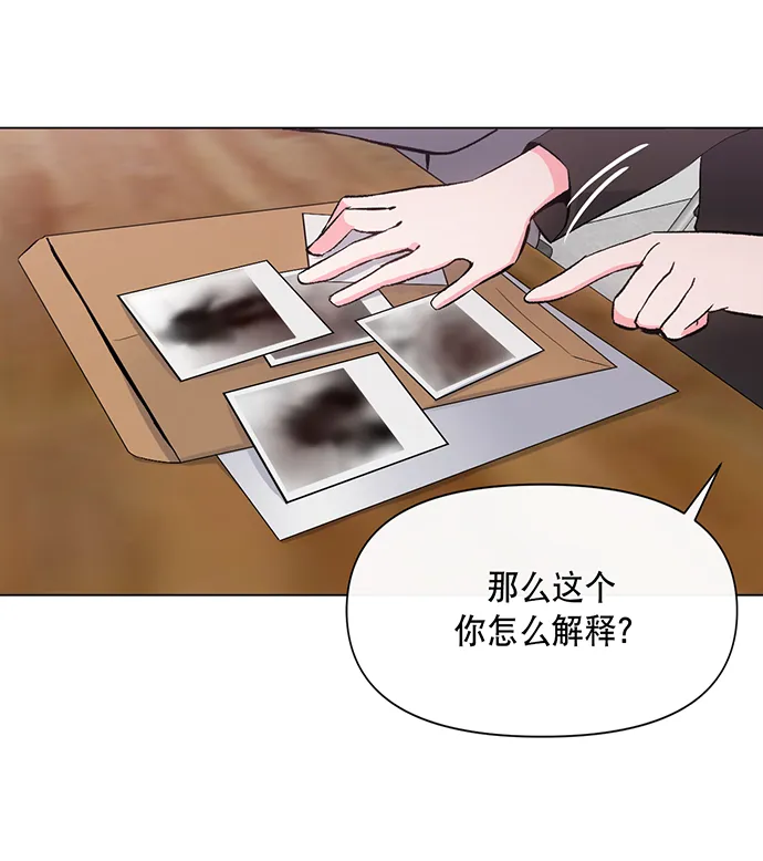 第5话 第10页