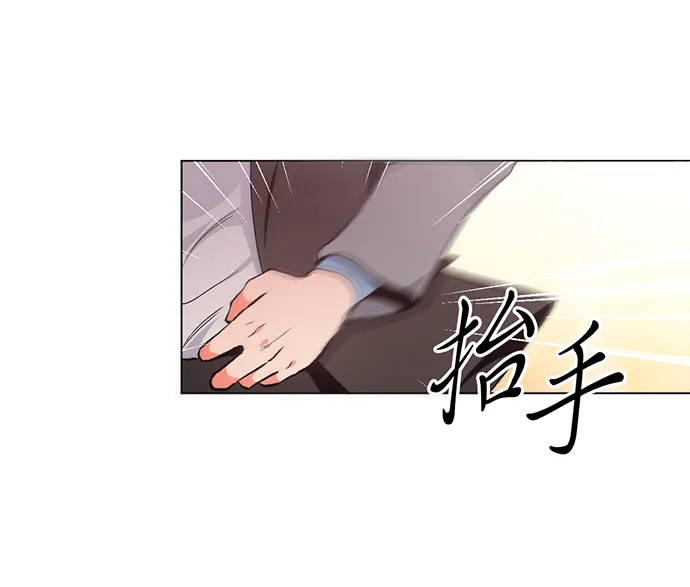 第5话 第37页