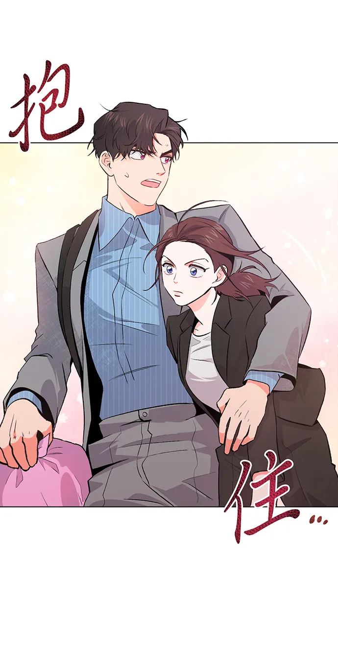 第5话 第38页