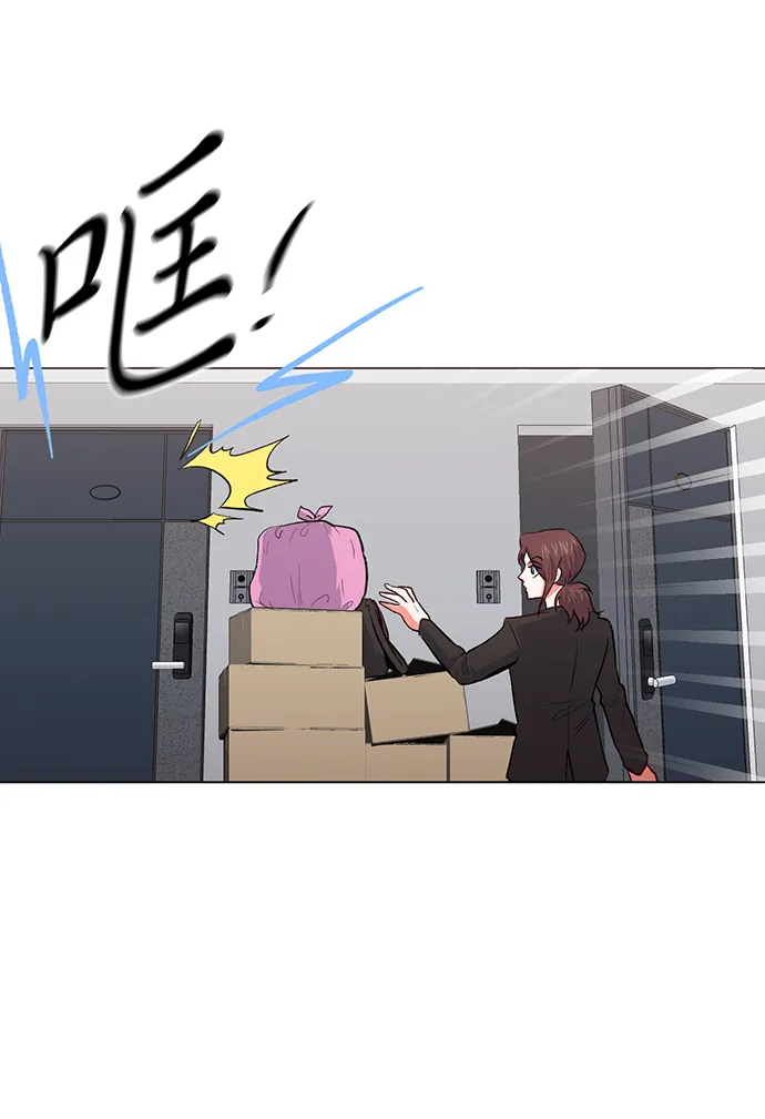 第5话 第49页