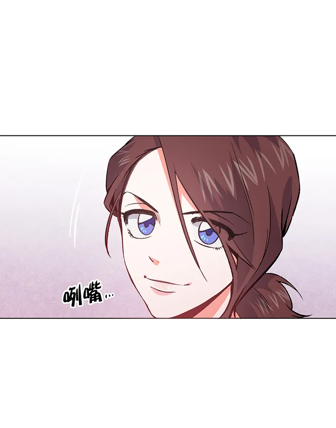 第5话 第50页