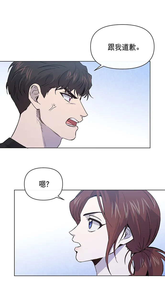 第5话 第58页