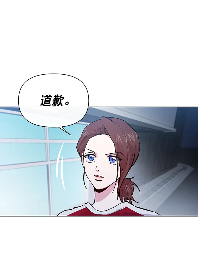 第5话 第60页