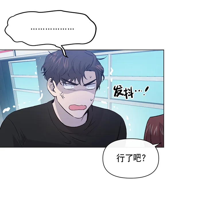 第5话 第64页