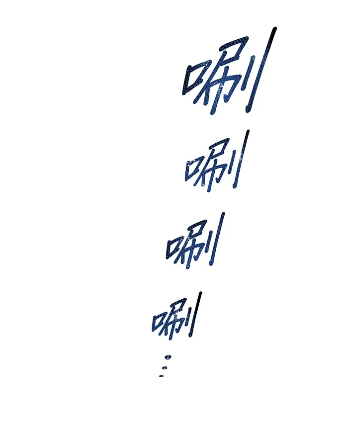 第5话 第68页