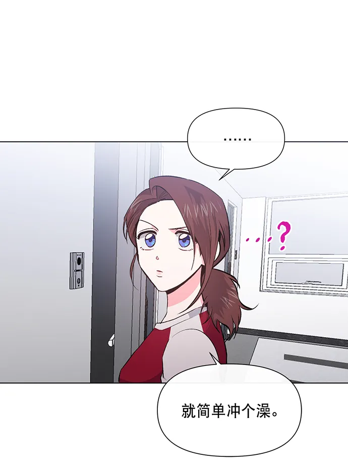 第6话 第17页