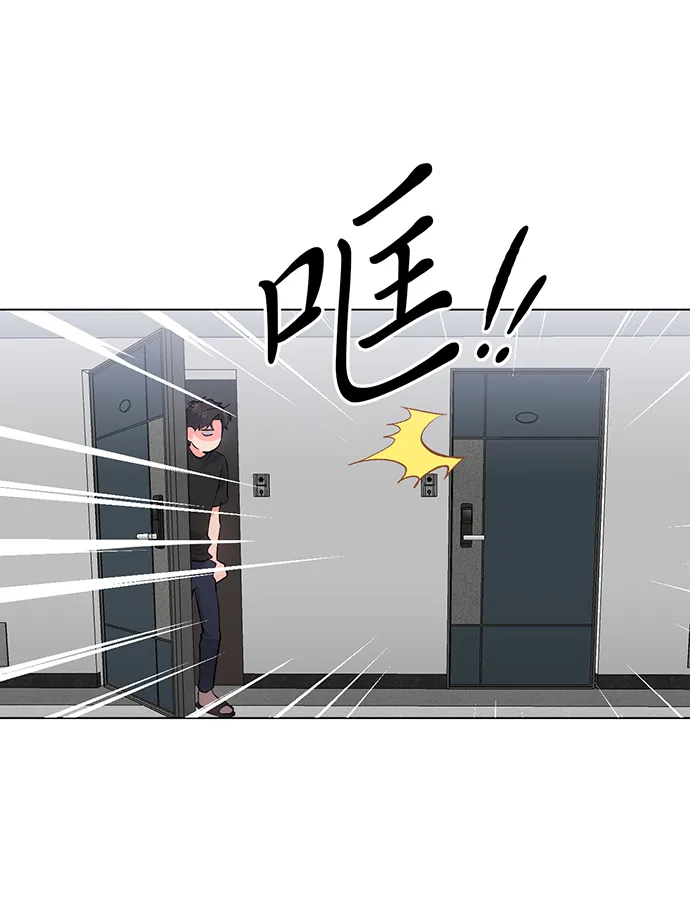 第6话 第23页