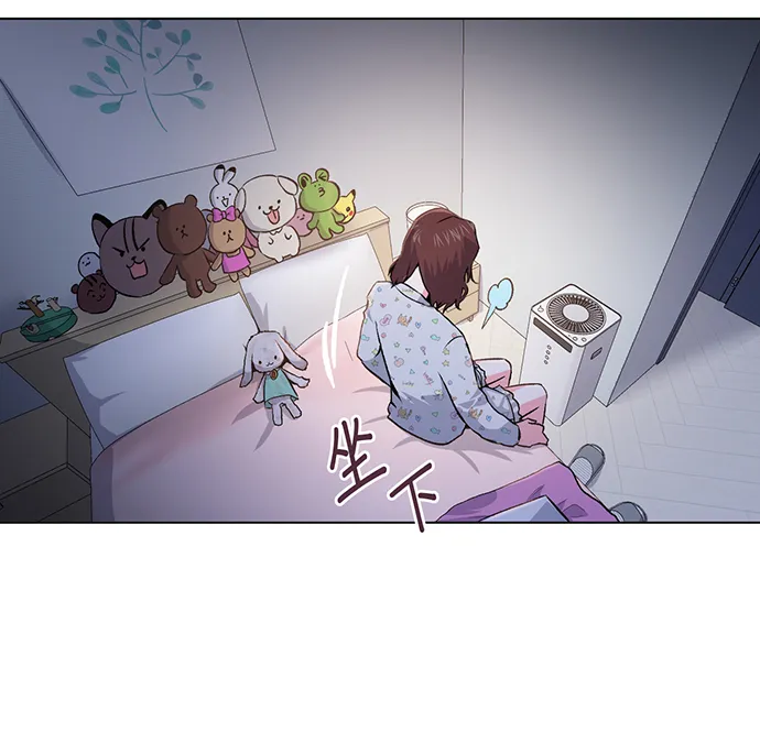 第6话 第26页
