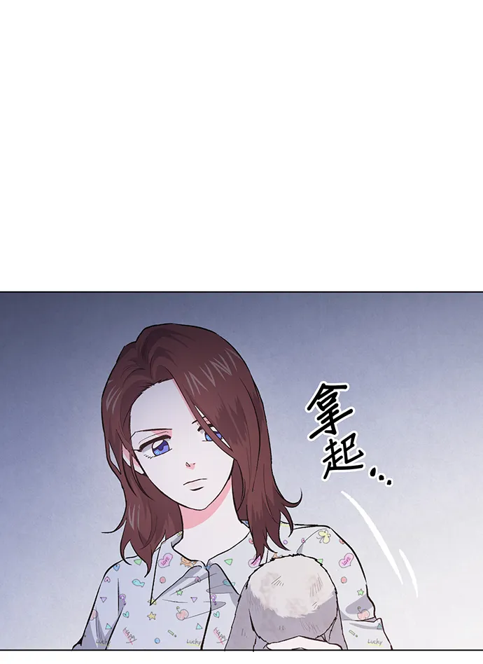 第6话 第29页