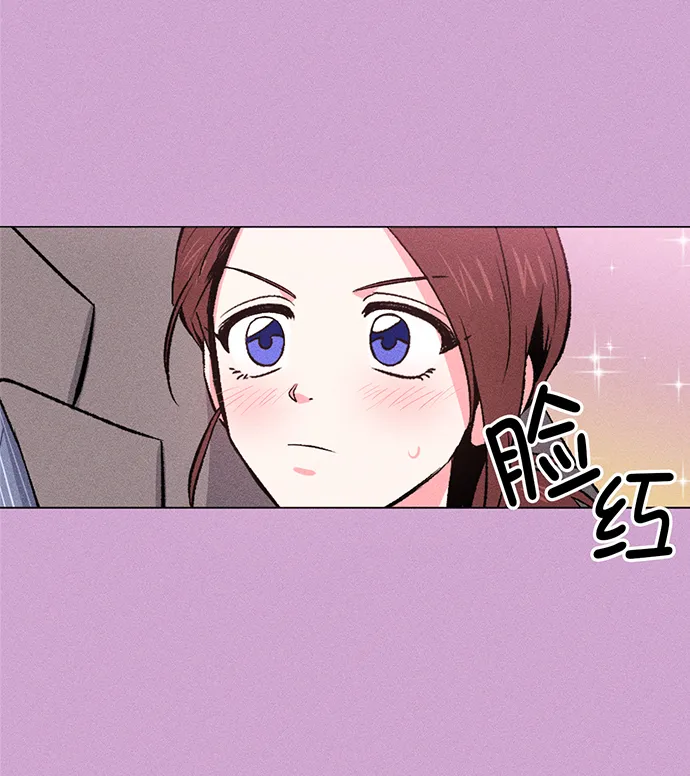 第6话 第33页