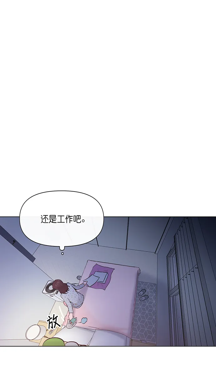 第6话 第36页