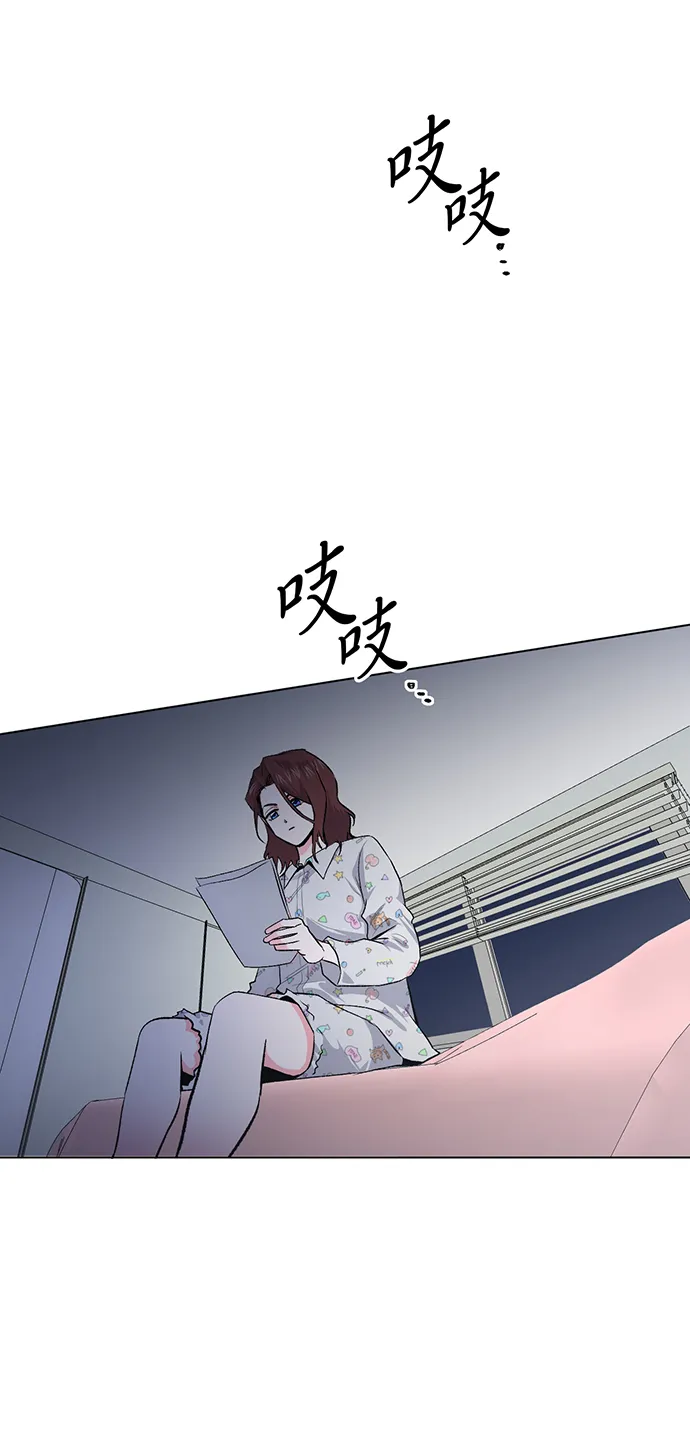 第6话 第37页