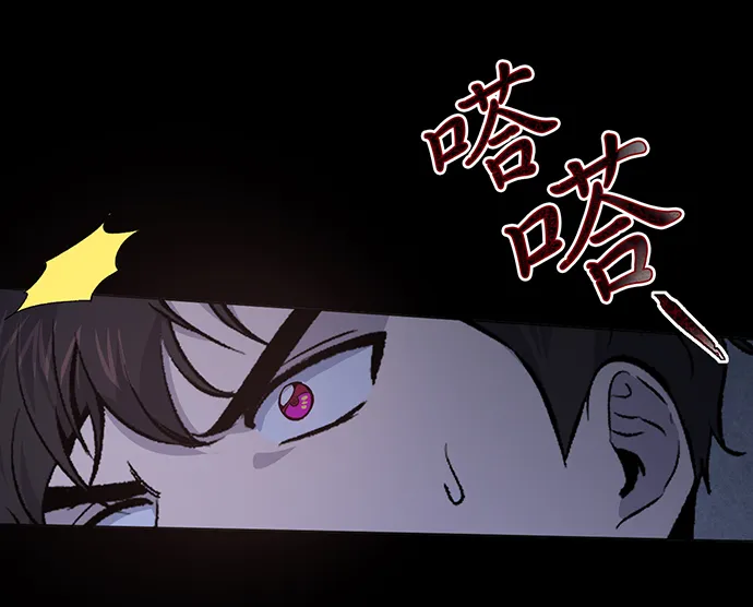 第6话 第58页