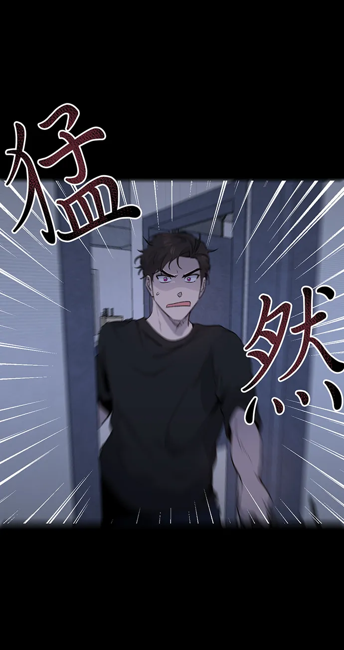 第6话 第63页