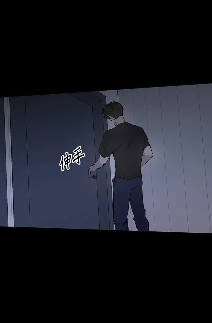 第6话 第68页