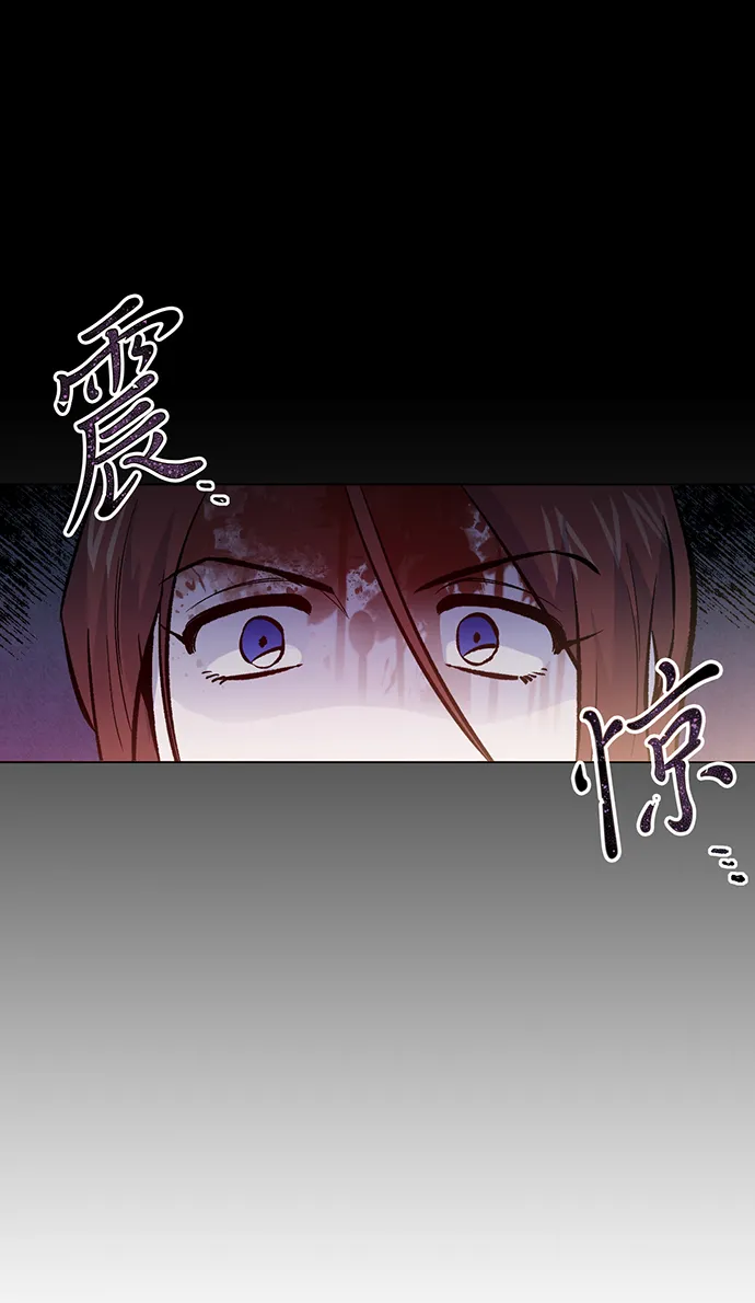 第7话 第8页