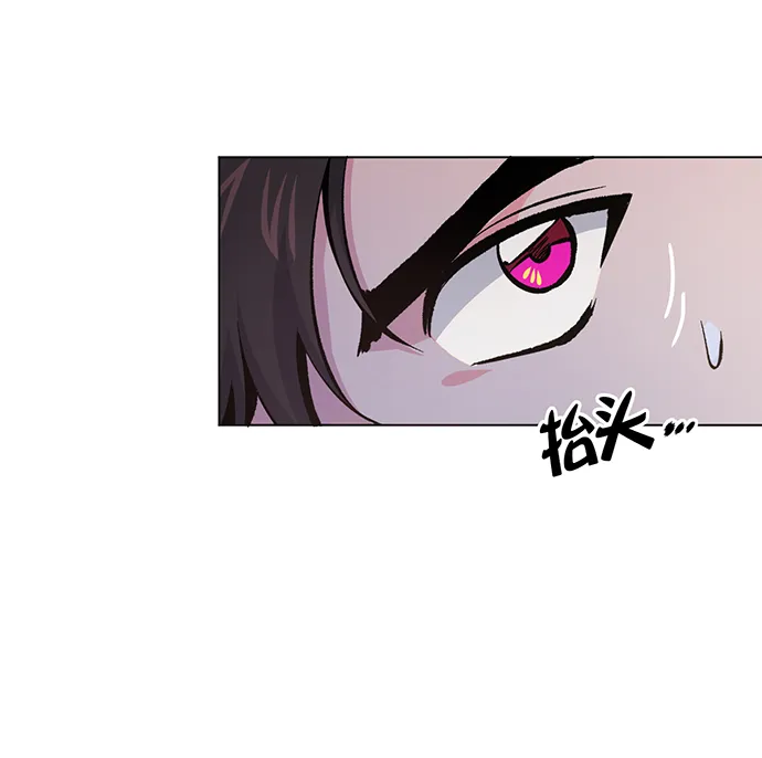 第7话 第11页