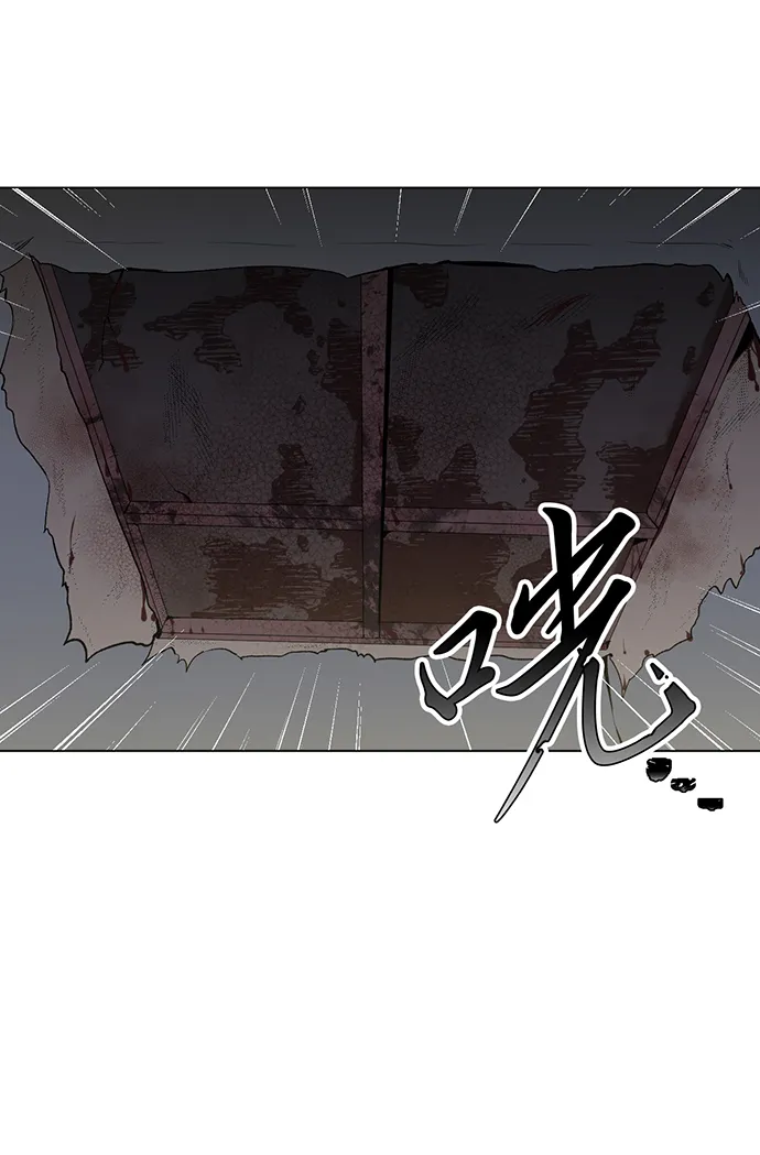 第7话 第12页