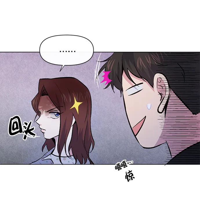 第7话 第27页