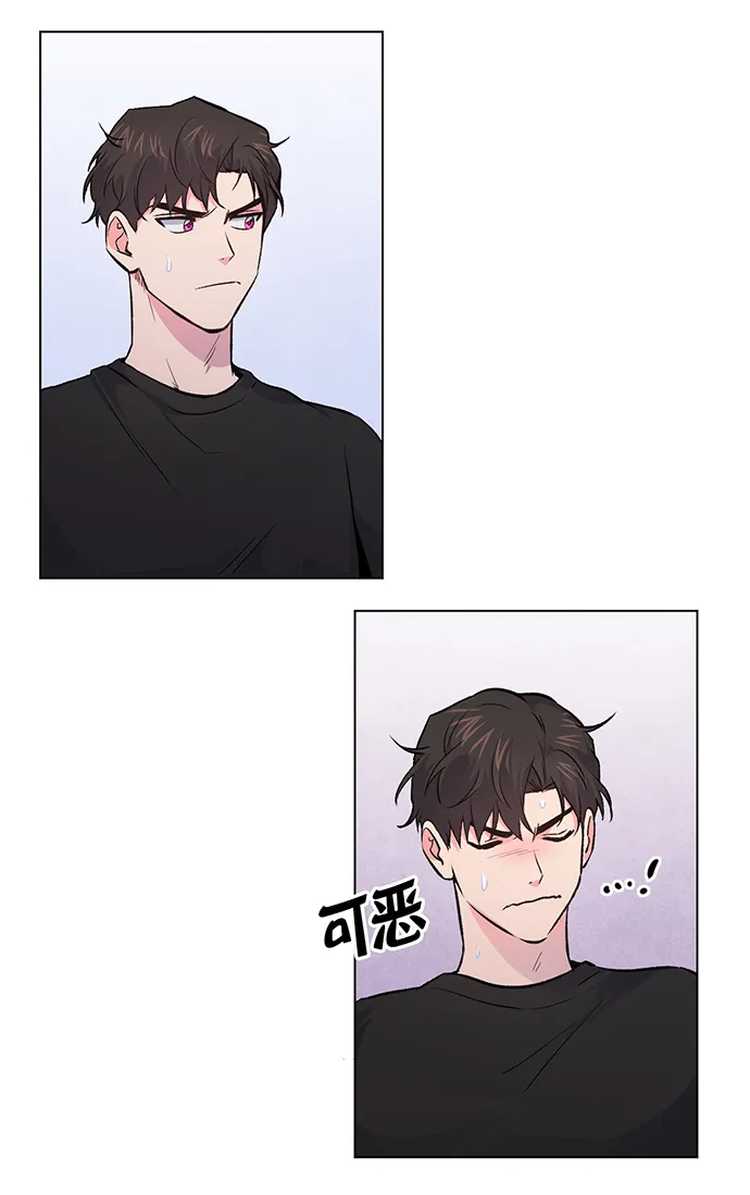 第7话 第37页