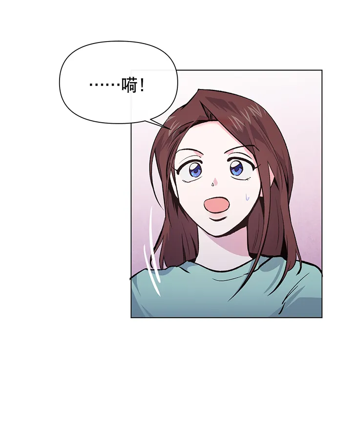 第7话 第46页