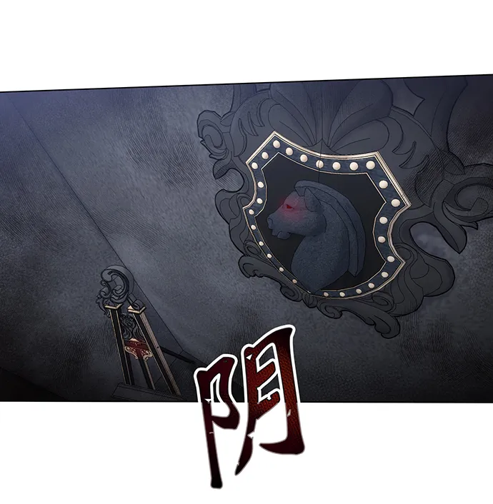 第7话 第49页