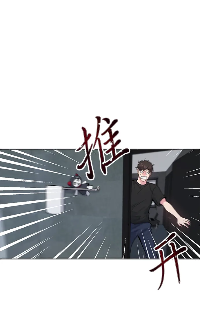 第7话 第55页