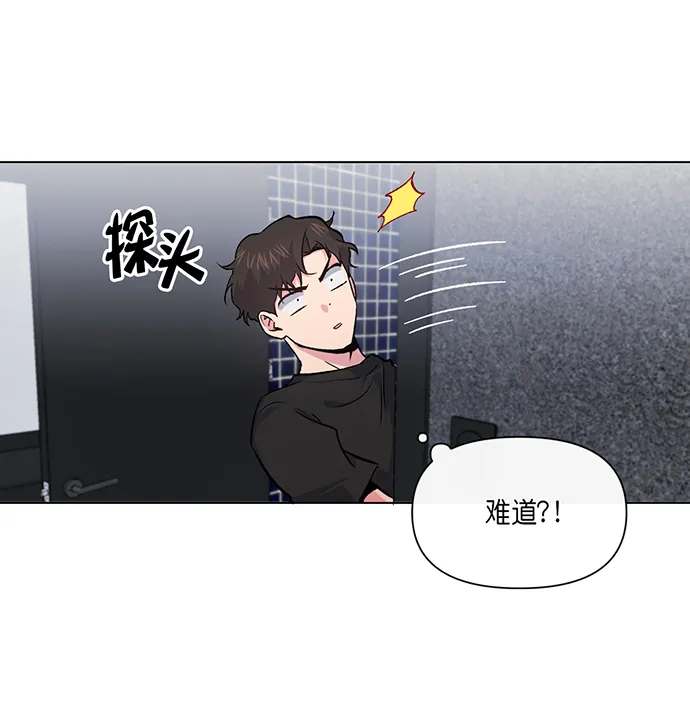 第7话 第59页