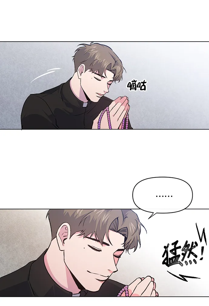 第7话 第66页