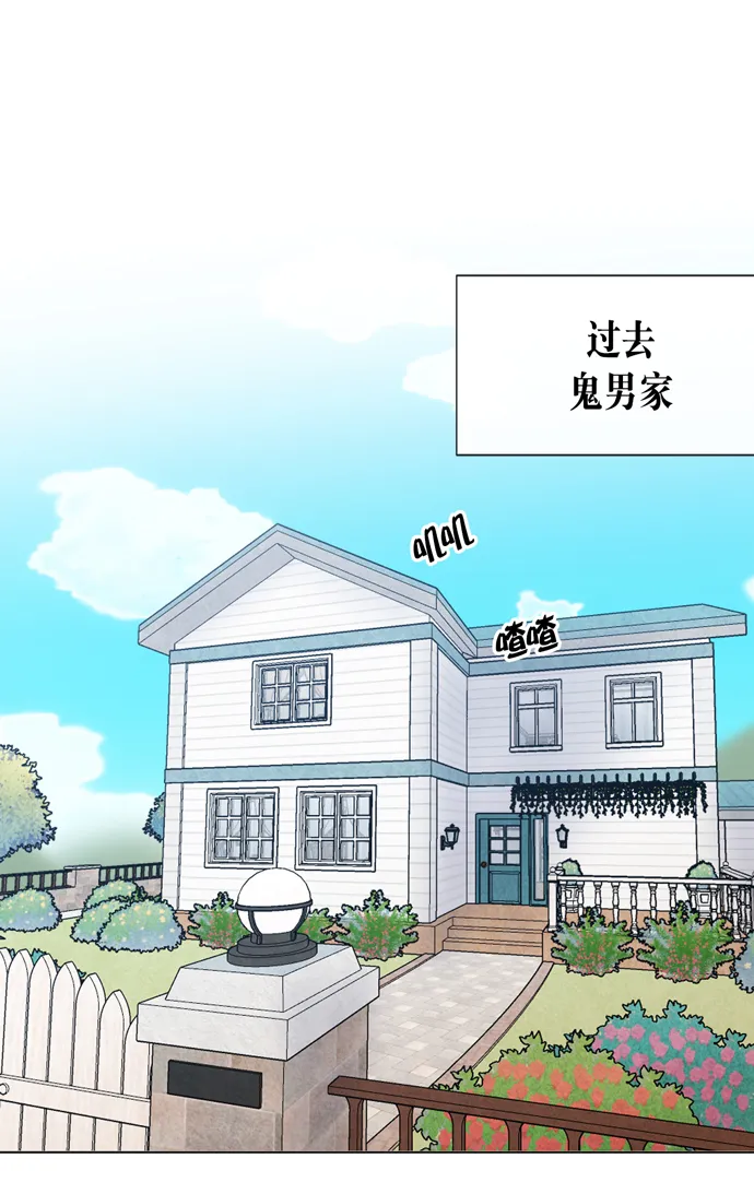 第8话 第19页