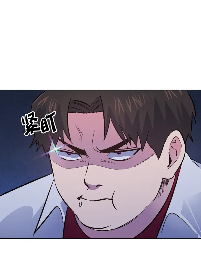 第8话 第26页
