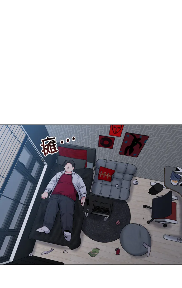 第8话 第34页