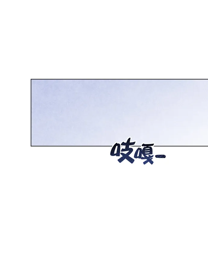 第8话 第57页