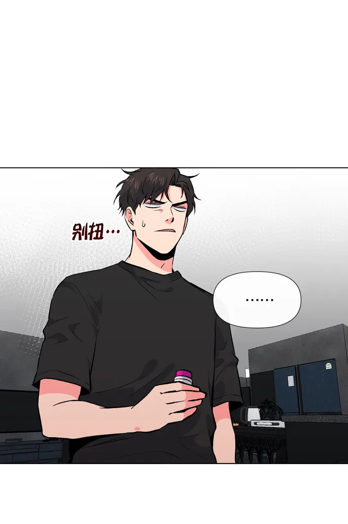 第8话 第60页