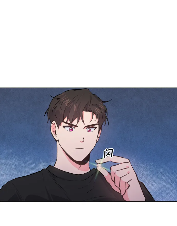 第8话 第66页