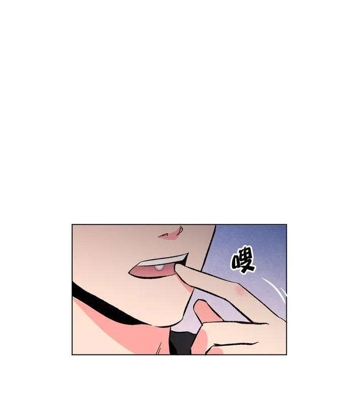 第8话 第67页
