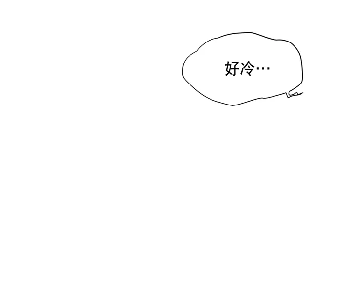 第8话 第70页