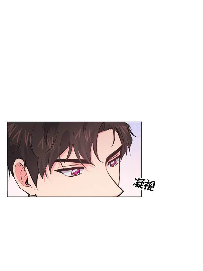 第8话 第72页