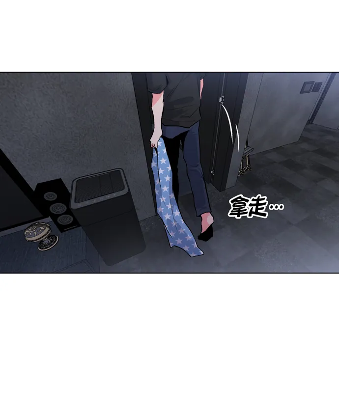 第8话 第74页