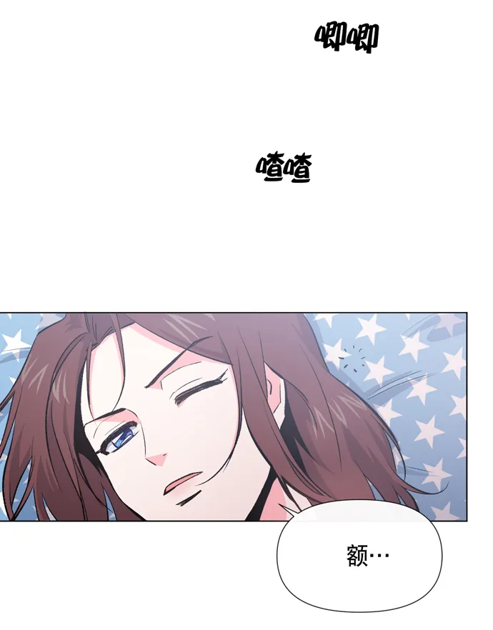 第8话 第77页