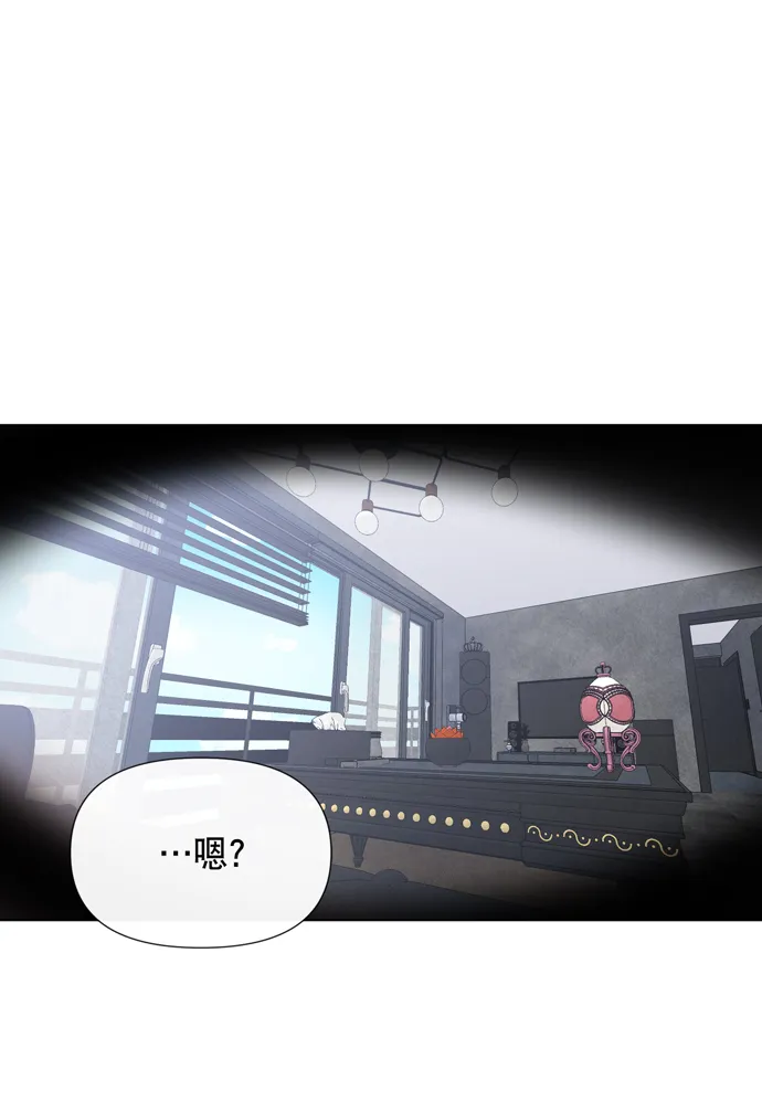 第8话 第78页