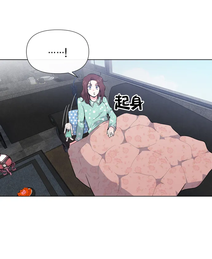 第8话 第80页