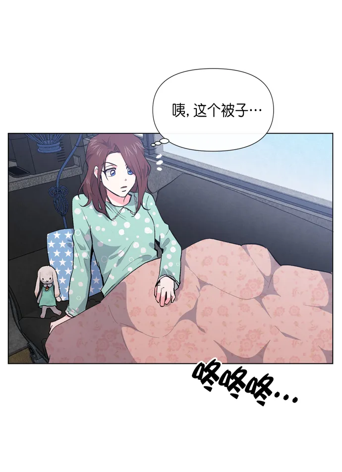 第8话 第81页