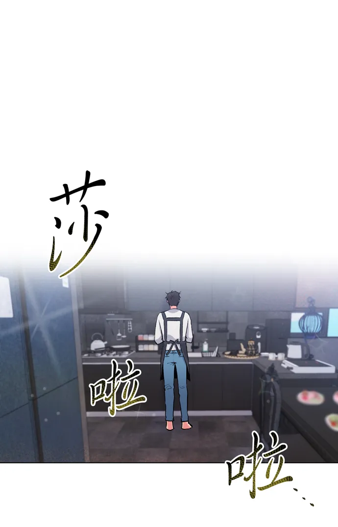 第8话 第83页
