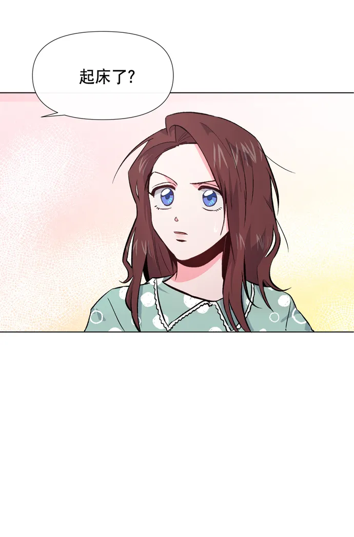 第8话 第89页