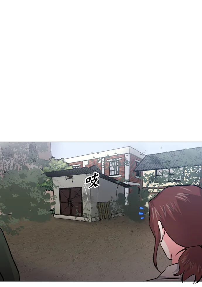 第9话 第68页