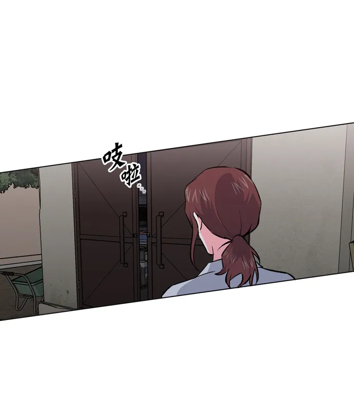 第9话 第71页