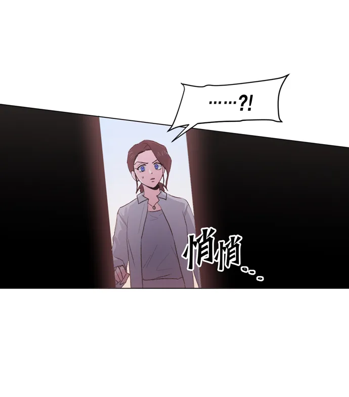 第9话 第72页