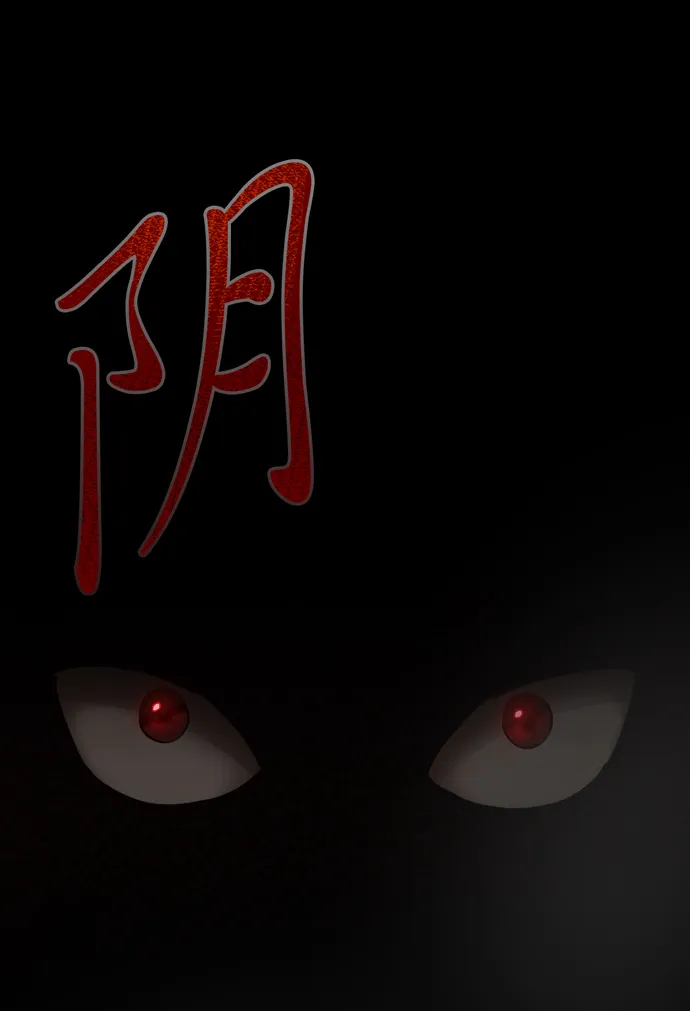 第9话 第77页